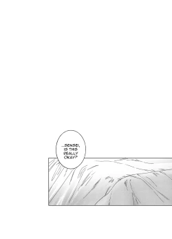 Page 5 of Gender Reversal Celebration