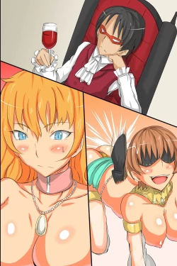 Page 166 of Sex-Crazy World Full Color Perfect Edition