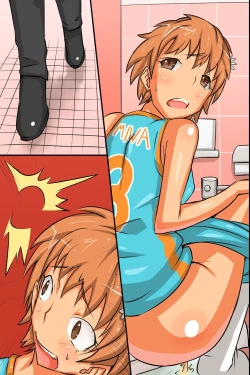 Page 252 of Sex-Crazy World Full Color Perfect Edition