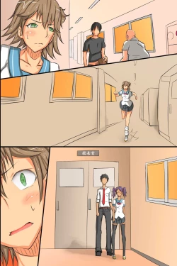 Page 275 of Sex-Crazy World Full Color Perfect Edition