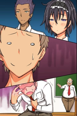 Page 349 of Sex-Crazy World Full Color Perfect Edition