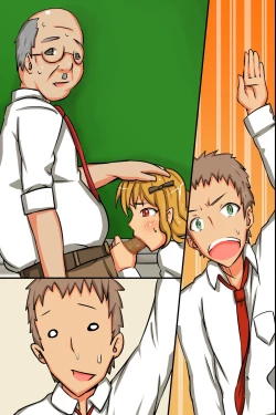 Page 353 of Sex-Crazy World Full Color Perfect Edition