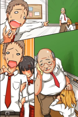 Page 354 of Sex-Crazy World Full Color Perfect Edition