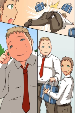 Page 363 of Sex-Crazy World Full Color Perfect Edition