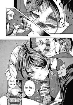 Page 12 of Second Bridal