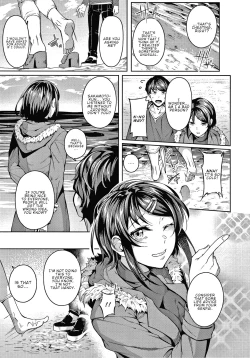 Page 5 of Second Bridal