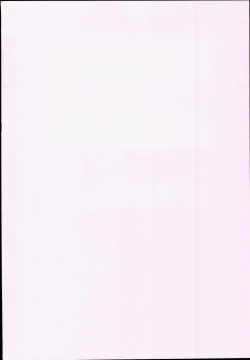 Page 42 of Koakuma Ishu Botai Soukan