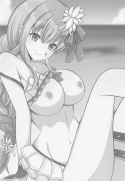 Page 2 of Maosan o Daraku Sasetai!