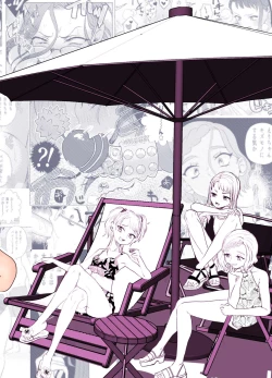 Page 48 of Do-M Kyoushi to Oni Loli ~ Natsuyasumi Hen