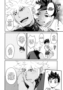 Page 3 of Lutesan no Nichijou 2