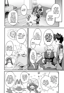 Page 7 of Futari no kizuna