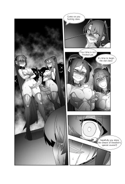 Page 17 of Agent's Secret File A