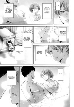 Page 23 of Anata no Oku-san Uwaki Shitemasu yo