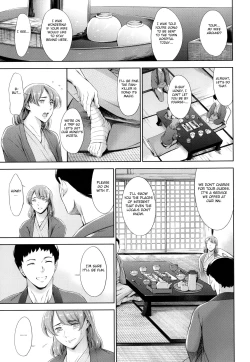 Page 37 of Anata no Oku-san Uwaki Shitemasu yo