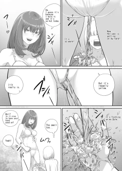 Page 115 of お姉さんにおしっこを見せてもらえる漫画 ch.1-6