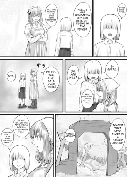 Page 22 of お姉さんにおしっこを見せてもらえる漫画 ch.1-6