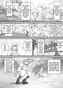 Page 23 of お姉さんにおしっこを見せてもらえる漫画 ch.1-6