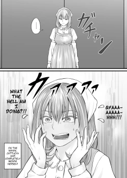 Page 36 of お姉さんにおしっこを見せてもらえる漫画 ch.1-6