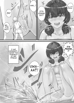 Page 13 of 巨人娘ちゃん漫画 Ch.1-4（English Version）
