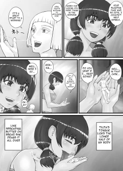 Page 19 of 巨人娘ちゃん漫画 Ch.1-4（English Version）