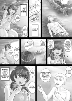 Page 4 of 巨人娘ちゃん漫画 Ch.1-4（English Version）