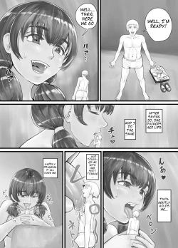 Page 6 of 巨人娘ちゃん漫画 Ch.1-4（English Version）