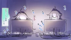 Page 182 of Nyotaika/TSF Summary!