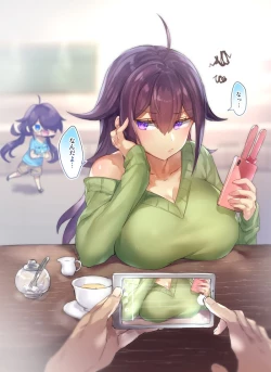 Page 257 of Nyotaika/TSF Summary!