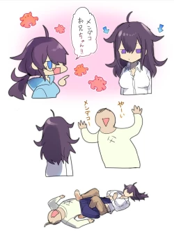 Page 268 of Nyotaika/TSF Summary!