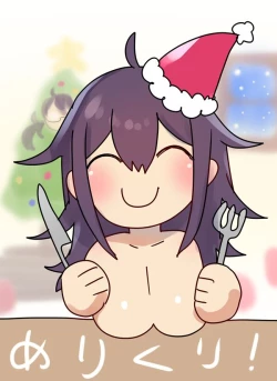 Page 274 of Nyotaika/TSF Summary!