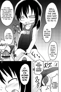 Page 25 of Yareba Dekiru!