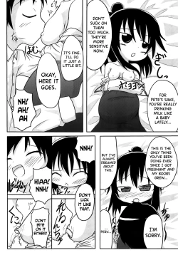 Page 34 of Yareba Dekiru!