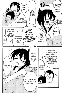 Page 40 of Yareba Dekiru!