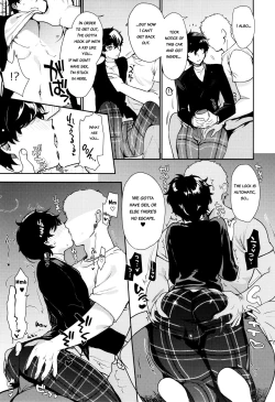 Page 11 of Playing Joker R