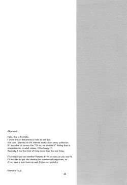 Page 29 of Playing Joker R