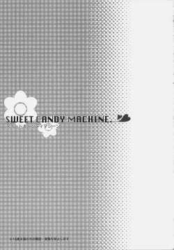 Page 3 of SWEET CANDY MACHINE.