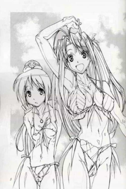 Page 4 of Toodai dewa oshiete kurenai koto