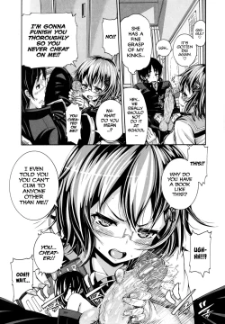 Page 106 of Shitsuke Ai Ch. 16, 9