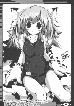 Page 10 of (C67) [Bluegrass (Oshiki Hitoshi)] ~ikoi~