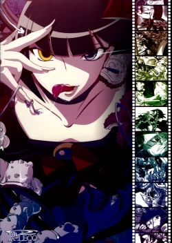 Page 2 of Shokushu in The Dark