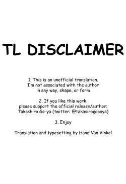 Page 2 of Mizu ga Nai Nara XXX | If there is no water, then ***