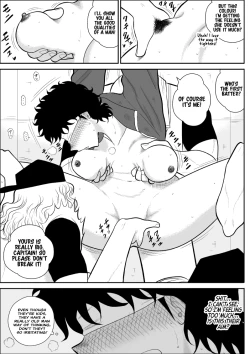 Page 17 of Battle Teacher Tatsuko