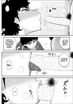 Page 28 of Battle Teacher Tatsuko