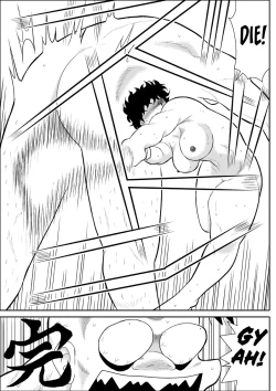 Page 43 of Battle Teacher Tatsuko