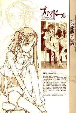 Page 31 of Kurokami no Sarasate - SARASATE ob Brunet hair.