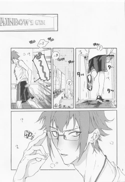 Page 2 of Mysterious