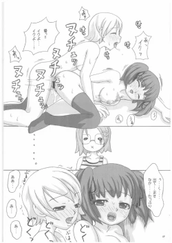 Page 68 of Lack in Love vol.123