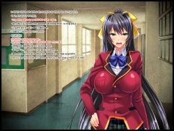 Page 7 of Wafuu Seiso na Kurokami JK wa Do Hentai no Futanari Do Mazo _Binkan Kyokon Chinpo wa Nani o Sarete mo Shashei Shichau_Zenpen