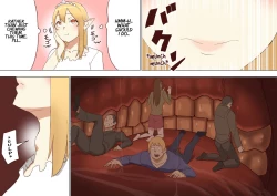 Page 26 of Elf Princess Strikes Back 2