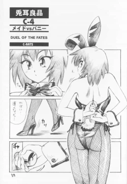 Page 38 of C-4 Maid vs Bunny